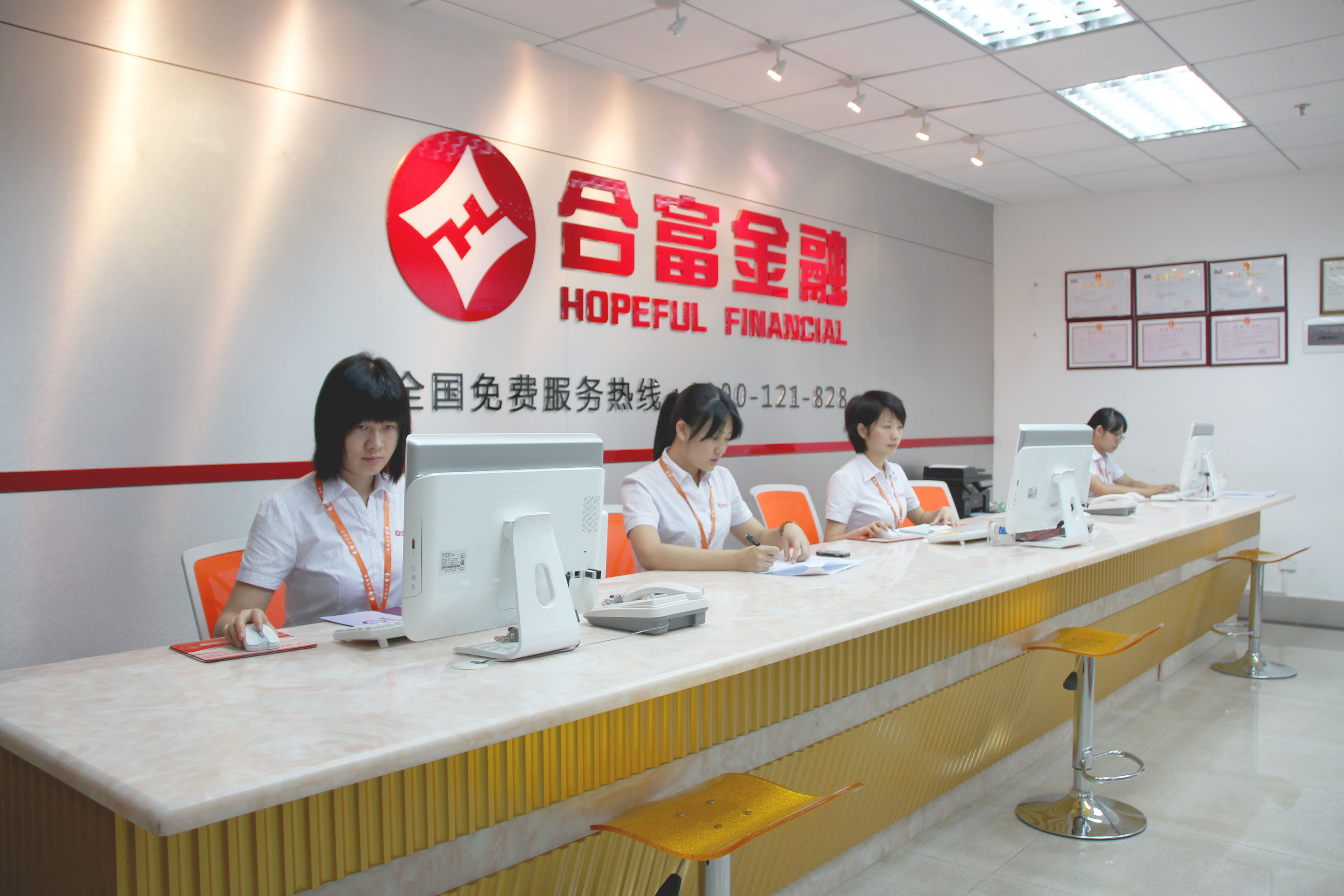 资本服务咨询机构(资本服务咨询机构是什么)赤峰市