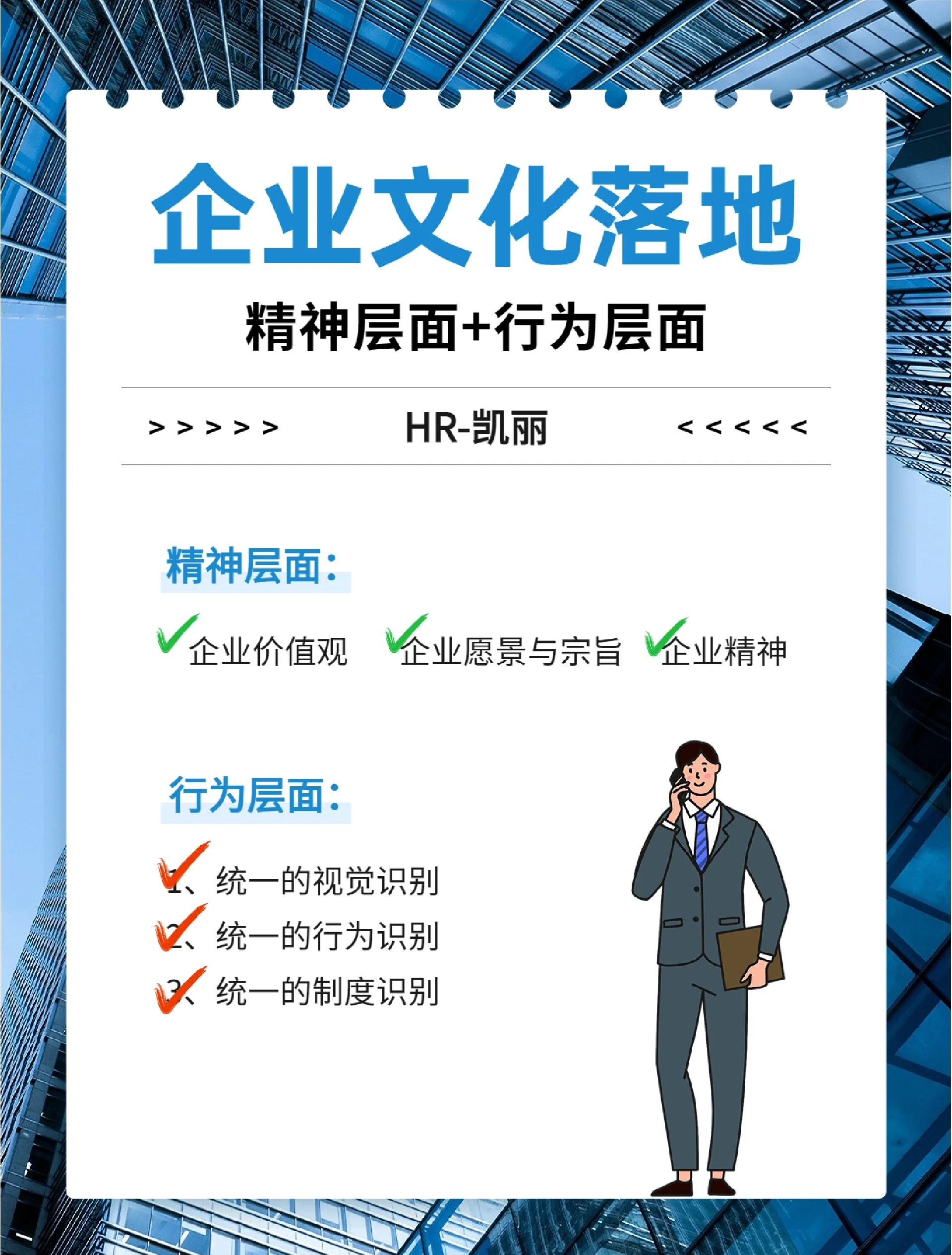 商业模式落地咨询(什么叫商业模式落地)赤峰市