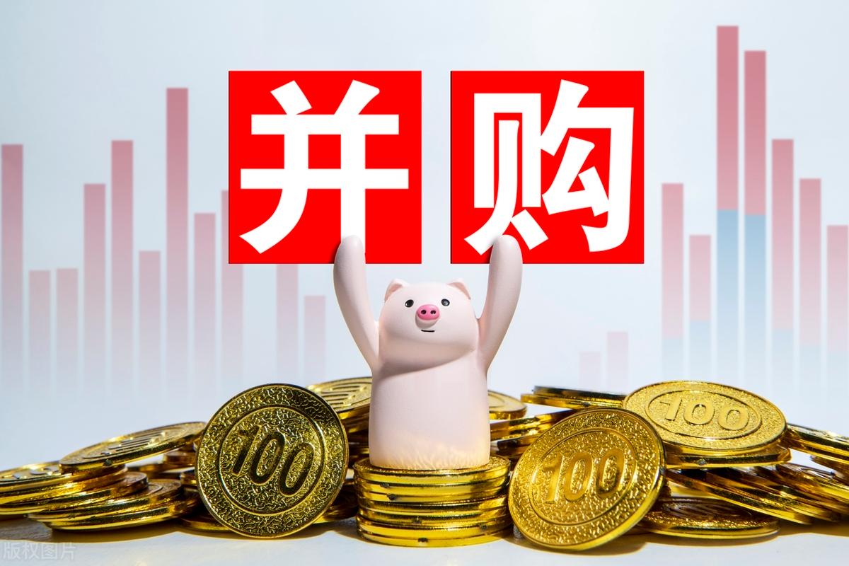 并购重组市值管理(并购重组后能涨多少)赤峰市