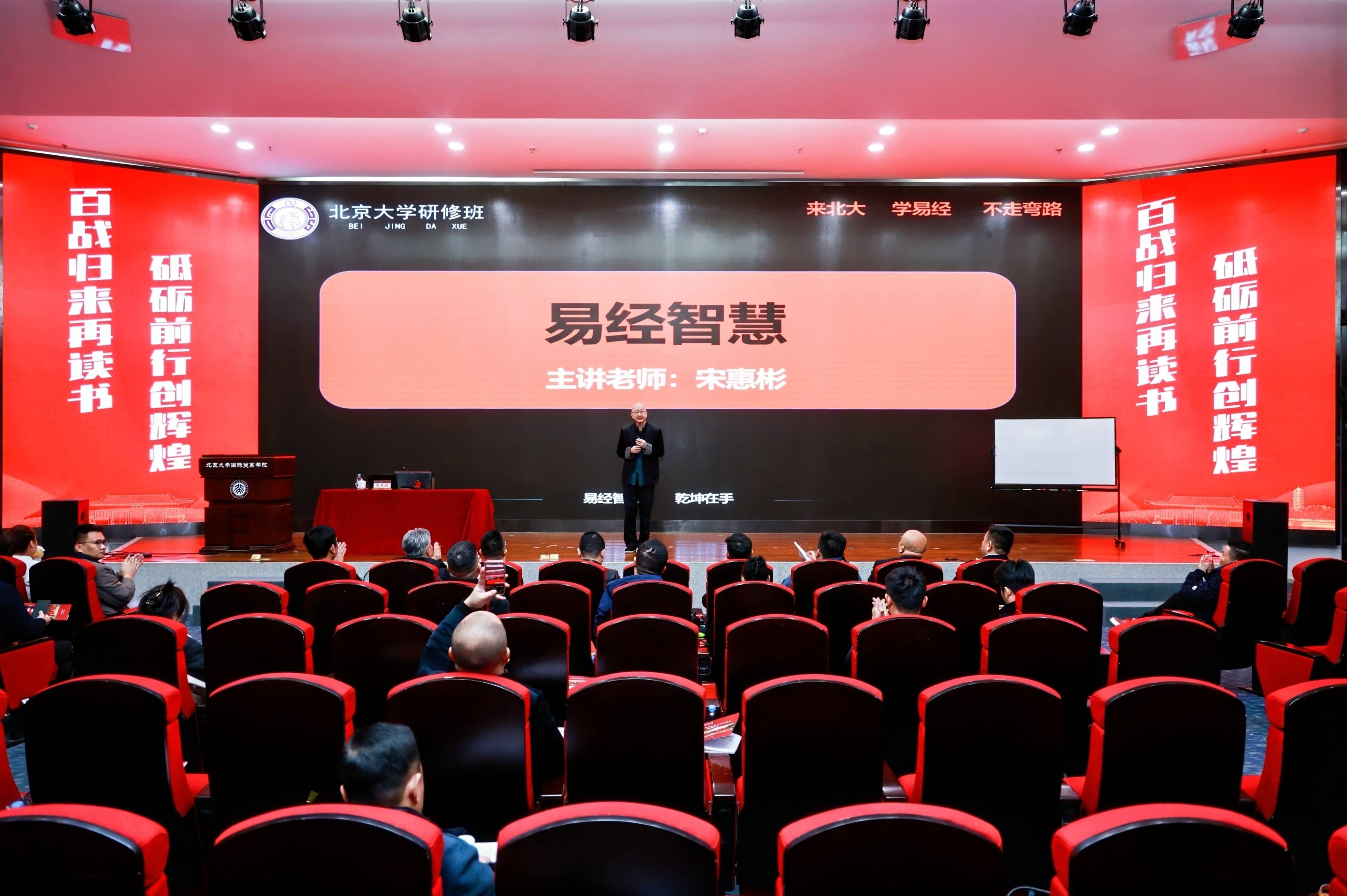 家族企业传承咨询(家族企业顺利传承下去的方式)赤峰市