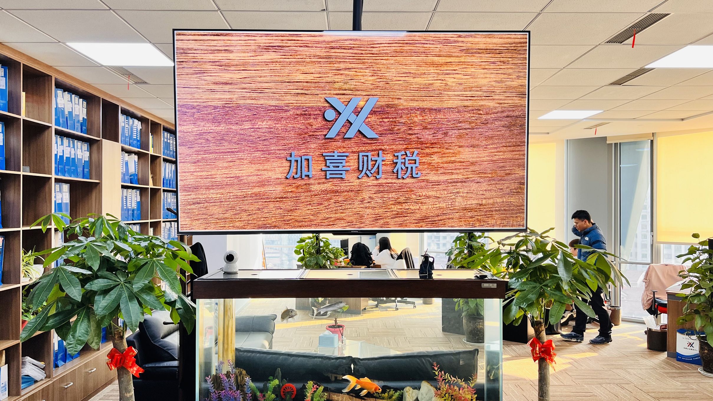 持股平台搭建服务(持股平台搭建服务方案)赤峰市
