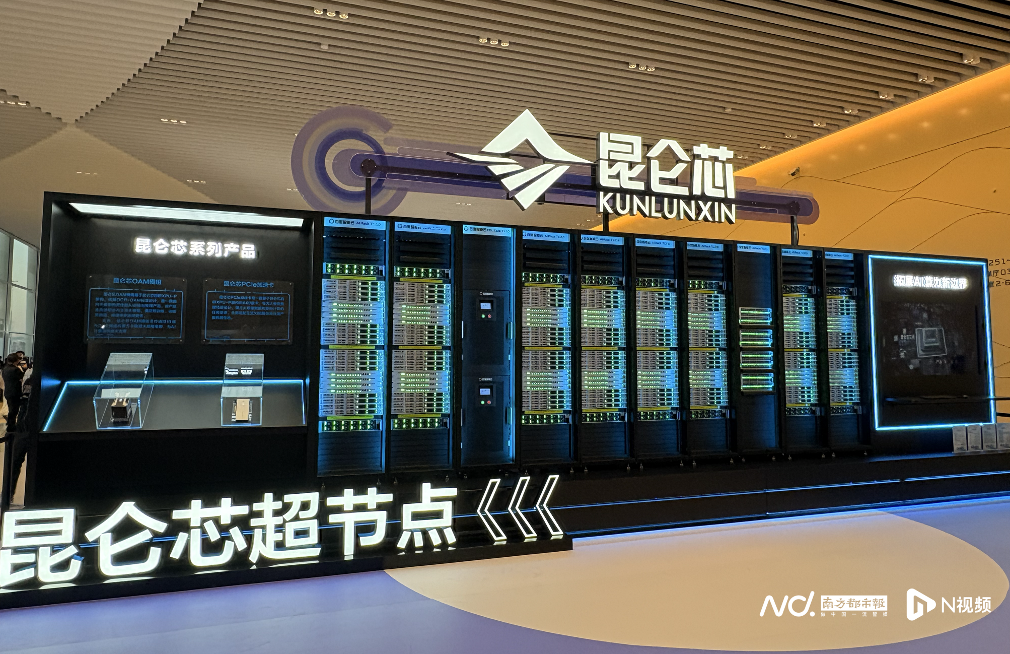 科创板上市辅导(科创板上市辅导验收后多久上市啊)赤峰市