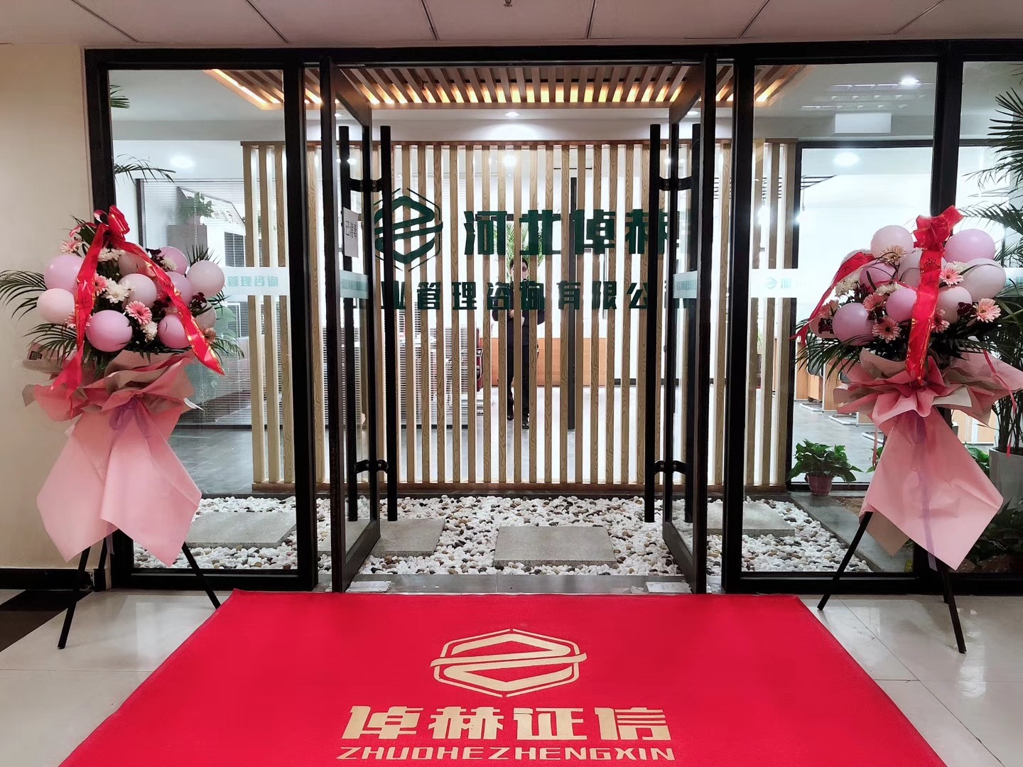 融资顾问咨询公司(融资顾问咨询公司排名)赤峰市